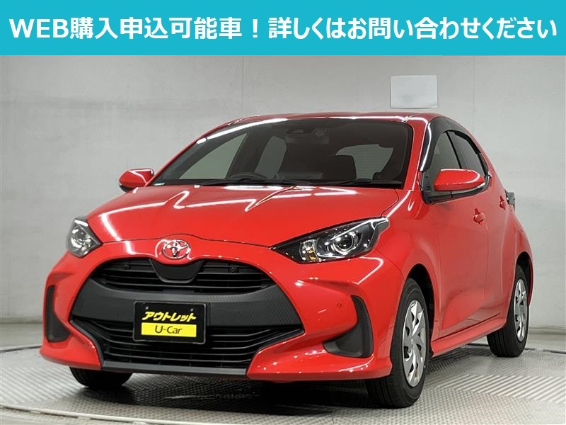 ヤリス X