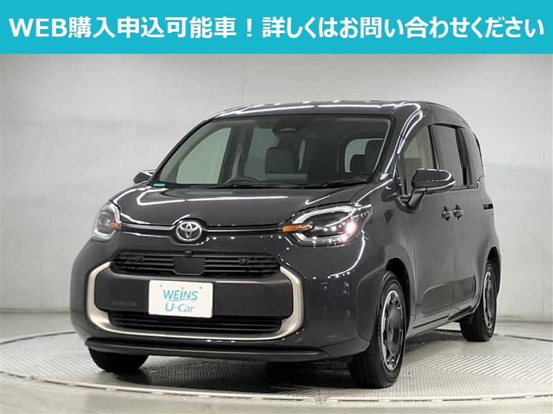 シエンタ HEV Z 5人乗り
