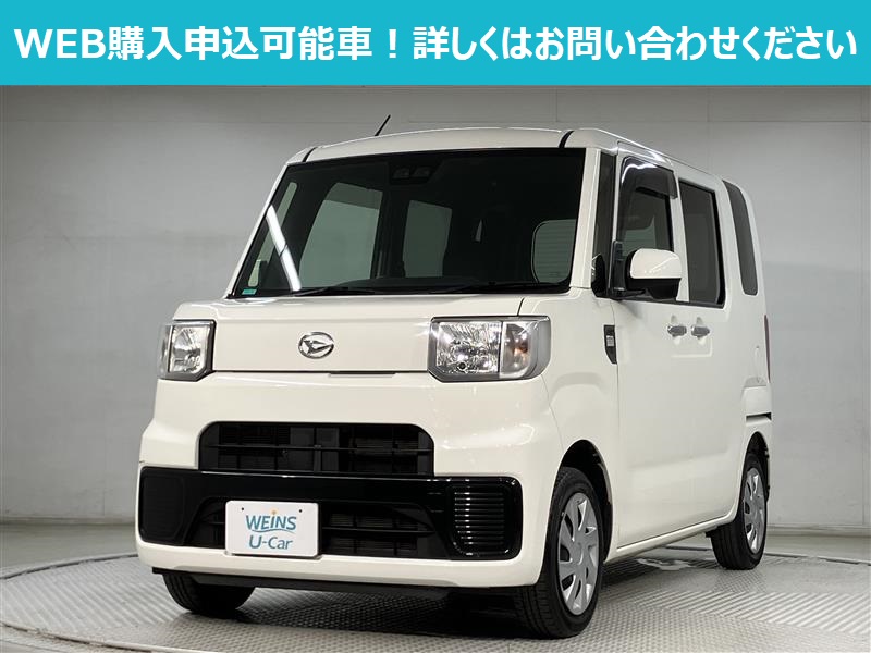 ハイゼットキャディ D デラックス SA3