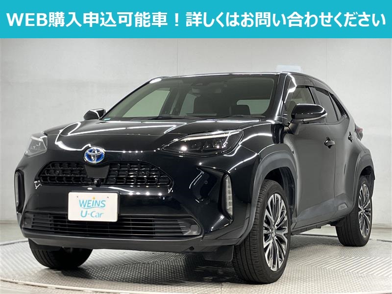 ヤリスクロス ハイブリッド Z